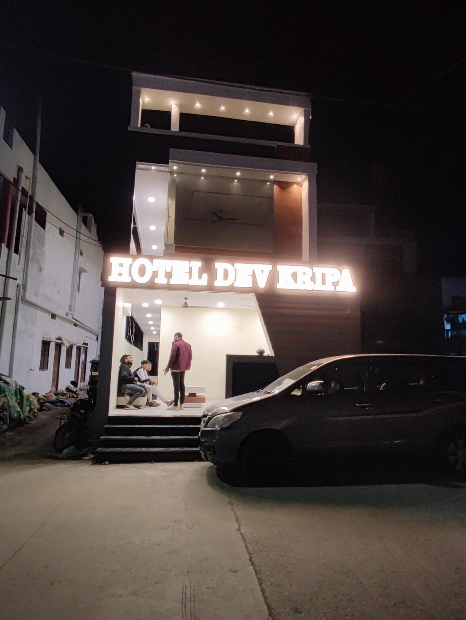Hotel Dev Kripa Ujjain Exterior photo